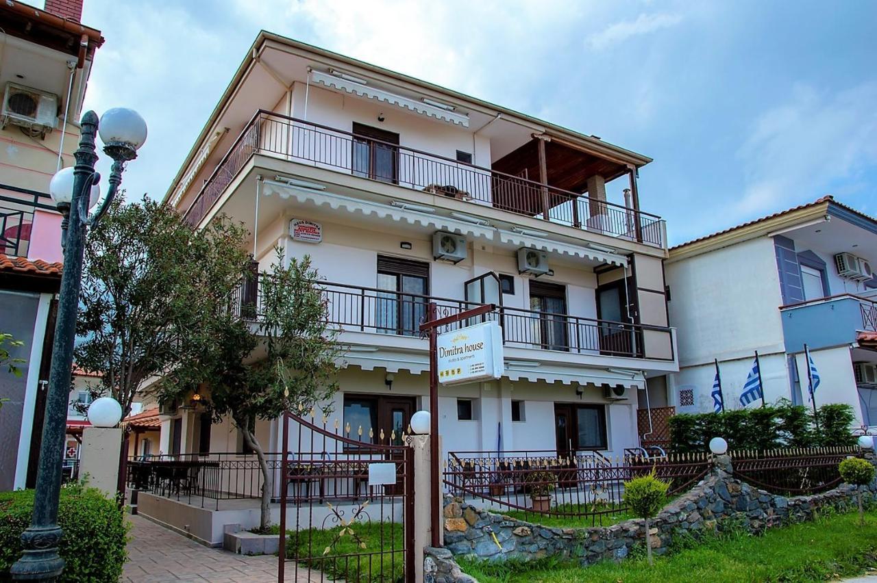 Dimitra House Apartmán