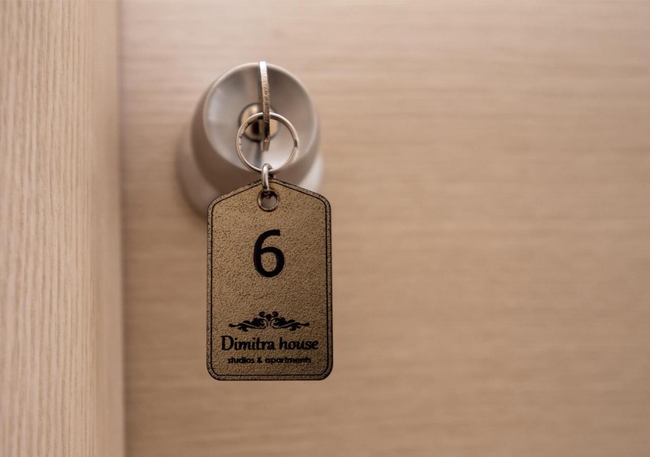 Dimitra House Stavros (Thessaloniki)