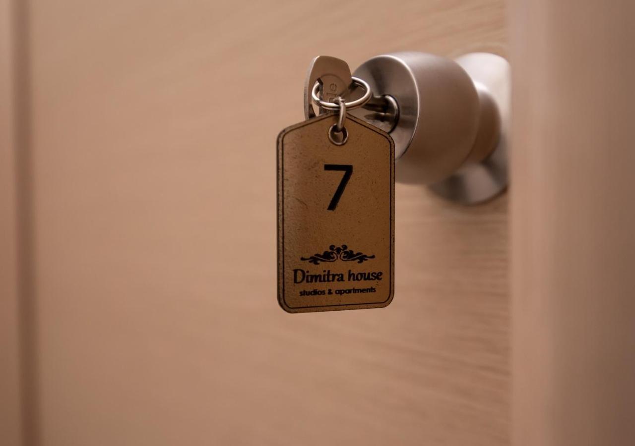 Dimitra House Apartment