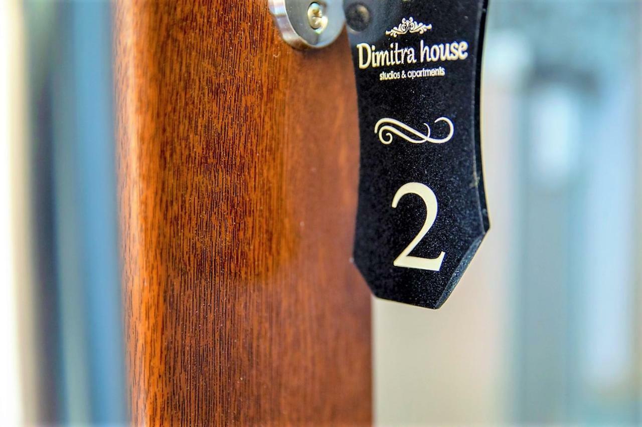 Dimitra House * Stavros (Thessaloniki)